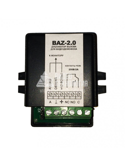 BAZ-2.0 ДУБЛИКАТОР ВЫЗОВА ВИДЕОДОМОФОНА