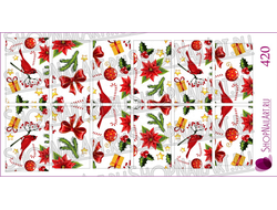 Слайдер-дизайн 420 - Новогодние элементы