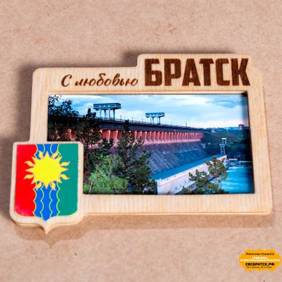 Магнит символ города Братска