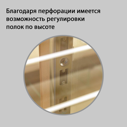 (КРО-5) Прилавок рабочий "KREUZ", со стеклянной витриной