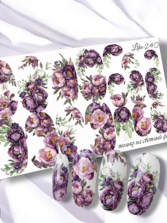 Слайдер-дизайн для ногтей LIKE-240