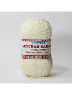 Детская забава