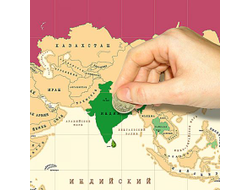 План покорения мира в тубусе - стиральная карта