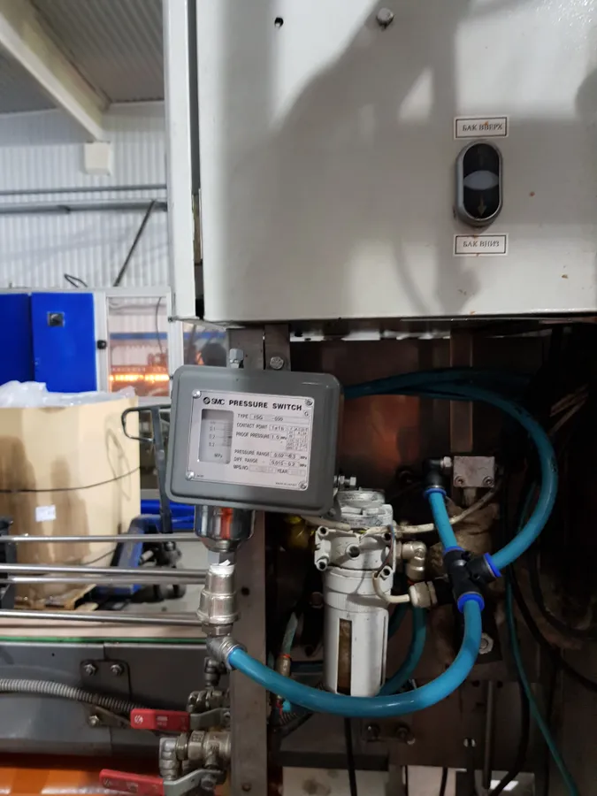 Реле давления SMC