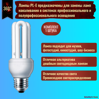 Philips PL-Electronic 12w/827 E27