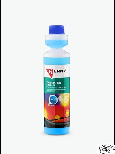 омыватель стекол