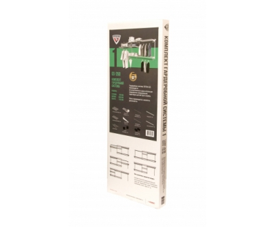 Гардеробная система Титан-GS-350