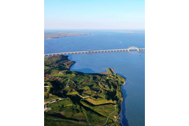Крымский мост вошел в экосистему АЧБ со своими правилами