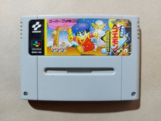 №058 Ganbare Goemon для Super Famicom / Super Nintendo SNES (NTSC-J)