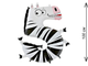 Фольгированная цифра 5 в виде зебры