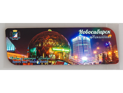 Гибкий магнит 14х5 см. - сквер у театра Глобус Новосибирск, вечер | интернет-магазин 2fru.ru