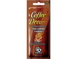 COFFEE DREAM Крем для загара в солярии с маслом кофе, маслом ши и бронзаторами (15 мл)