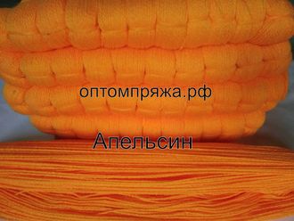 Акрил в пасмах двухслойная цвет Апельсин. Цена за 1 кг. 410 рублей