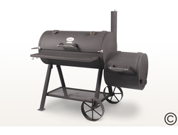 Смокер SG (решётка из никелированного покрытия) купить в Воронеже