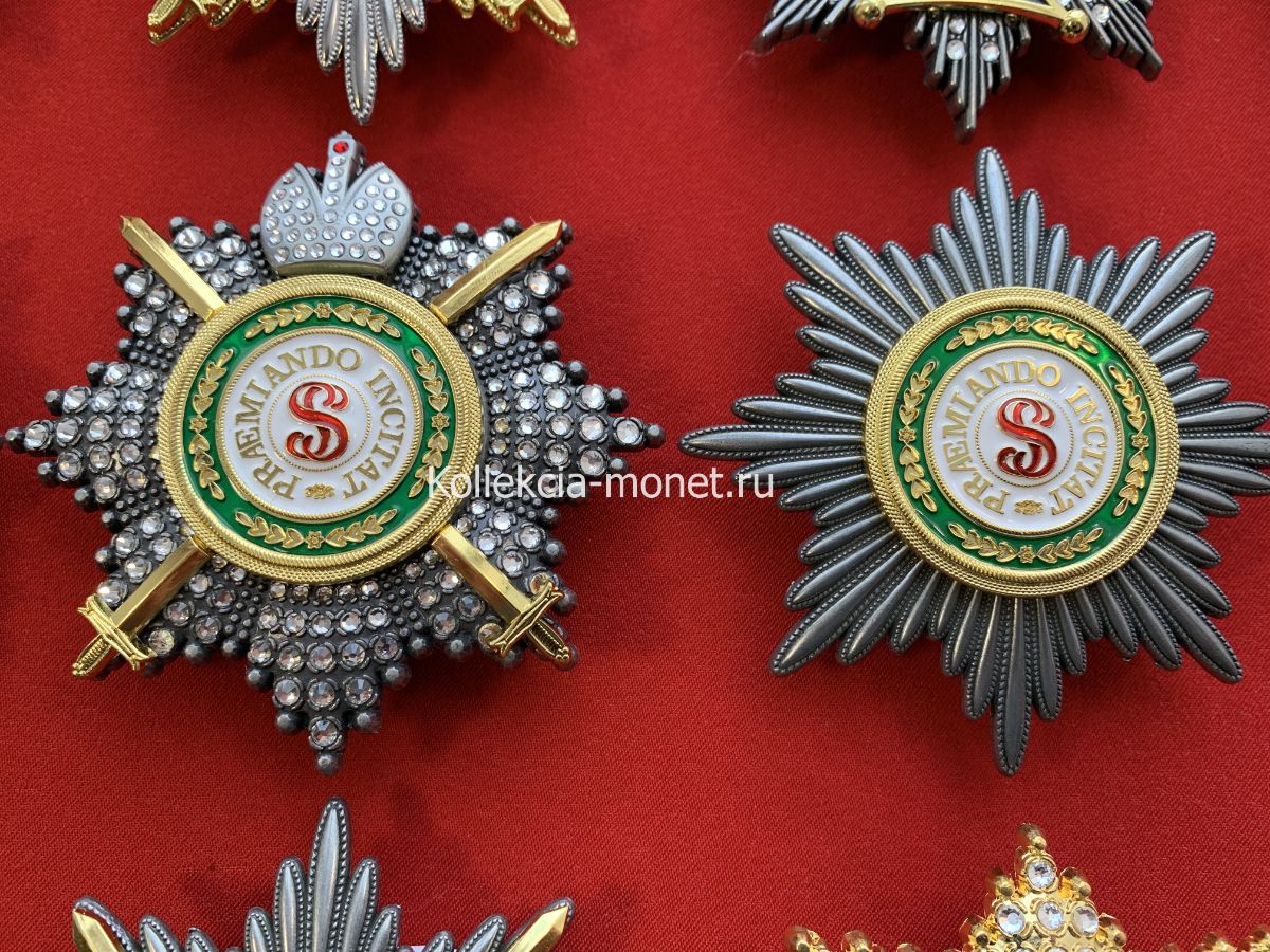 Полная коллекция полноразмерных звезд орденов Российской Империи - 40 ...