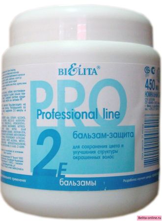 Белита Professional line Бальзам-защита для окрашенных волос, 450 МЛ