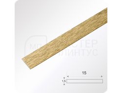 алюминиевая-полоса-15мм. — “Золото глянец браш алюминиевая декоративная полоса 15 мм для отделки”
