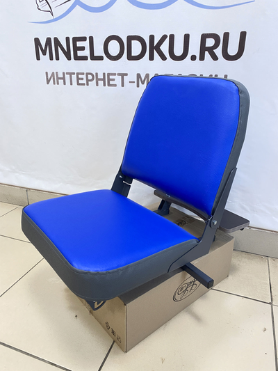 Кресло в лодку ПВХ. Синий