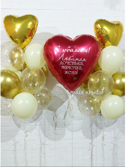 Сет воздушных шаров "Снежная королева"