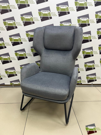 Кресло Pronto FS56 Серый