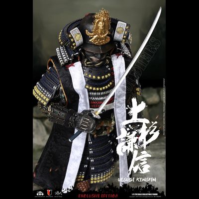 Уэсуги Кэнсин (Стандартная версия) - Коллекционная ФИГУРКА 1/6 scale SERIES OF EMPIRES (DIECAST ARMOR) - UESUGI KENSHIN, THE DRAGON OF ECHIGO (STANDARD VER.) (SE043) - COOMODEL