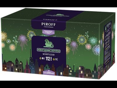 Батарея салютов НОВОГОДНИЙ СЮРПРИЗ БСК0711210 PIROFF | Neva-Salut.com
