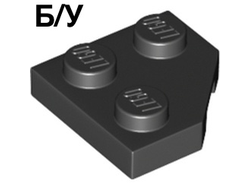 ! Б/У - Wedge, Plate 2 x 2  Cut Corner, Black (26601 6174243) - Б/У