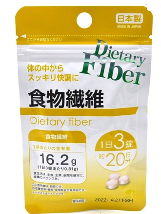 Диетическое  пищевое волокно клетчатка  DAISO Dietary Fiber, 60 шт на 20 дней Япония