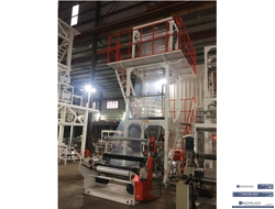 Экструдер пленочный 500 мм