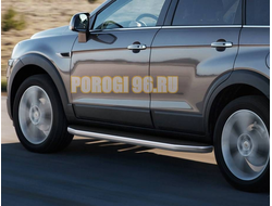 Пороги для Opel Antara