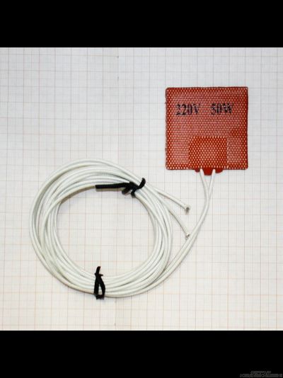 Гибкая нагревающая пластина 50 Вт 220 В (50х50) Keenovo