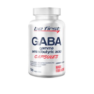 (Be First) GABA Capsules - (120 капсул)