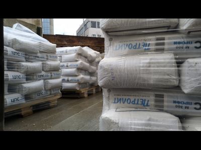 ЦПС "Петролит М-300 ПРОФИ", меш. 25кг.