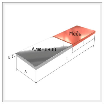 Пластина переходная МА по ГОСТ 19357-81