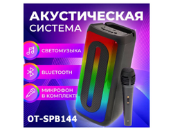 Беспроводная колонка с функцией Bluetooth Орбита OT-SPB144