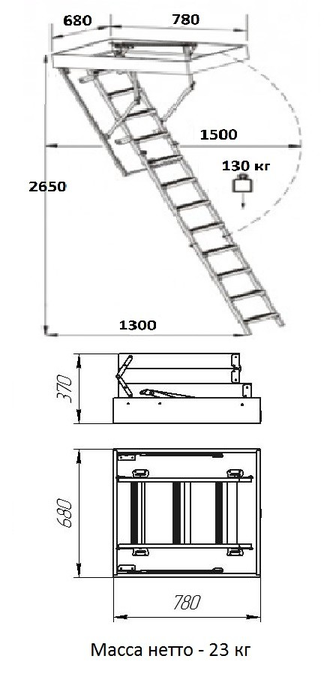Деревянная чердачная лестница ЧЛ-16