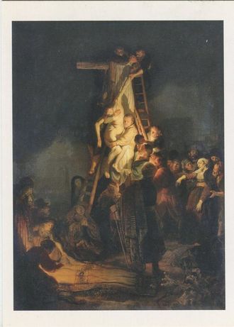 Эрмитаж. Рембрандт. Снятие с креста