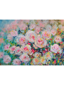 Розовое утро