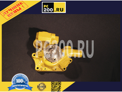 6205-61-1202 Водяной Насос KOMATSU