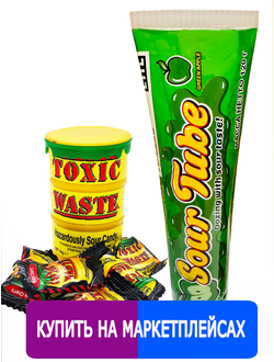 Кислый набор Toxic Waste (жёлтая бочка) и карамель "Sour tube" Вырви глаз Cry an eye со вкусом зелёное яблоко