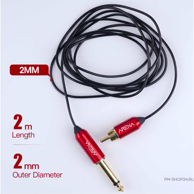 Клип-корд RCA Arena Red