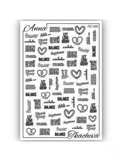 Слайдеры с надписями для ногтей TS-084