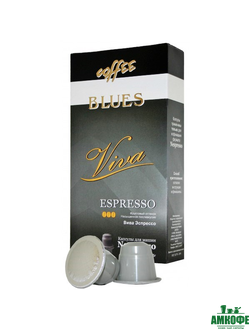 Кофе в капсулах Вива