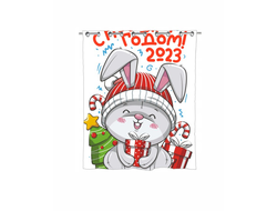 Штора в ванную год Кролика №31