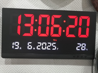 Часы электронные настенные большого размера JH-8025 красные (без будильника)