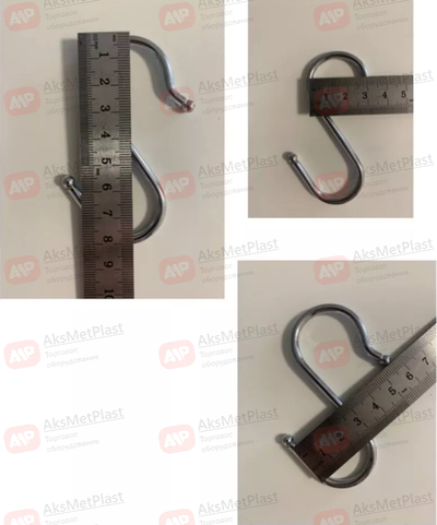 P098 Крючок S-образный для рейлинга цвет: хром d= 4 мм