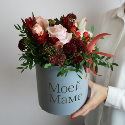 Цветочная композиция для мамы № 614