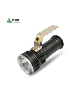 Фонарь ручной аккумуляторный, (889)