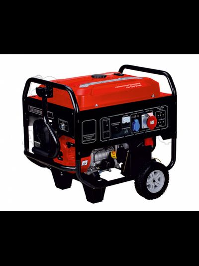 Аренда инверторный генератор