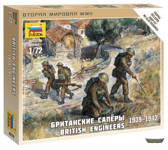 6219. Британские саперы 1939-1942 (1/72)